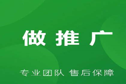 信息流广告优化策略：以百度案例为鉴